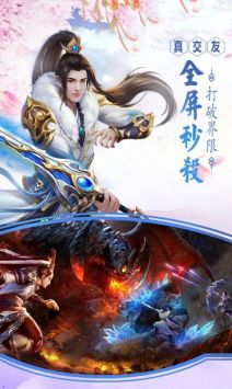 青帝傳0