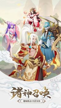 九州世界官方正版0