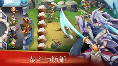 保衛城堡戰爭Castle Defender0