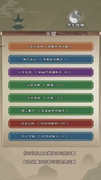 大俠請重來0