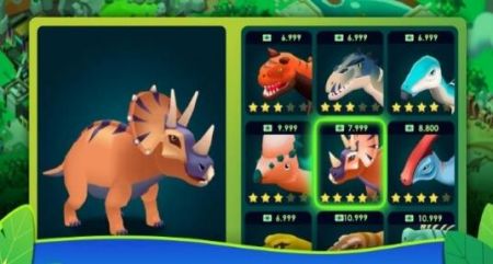 侏羅紀恐龍公園Dinosaur Park0