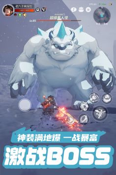 云上城之歌2025周年慶0
