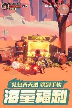 云上城之歌2025周年慶1