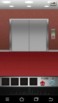 100層（100 Floors）2