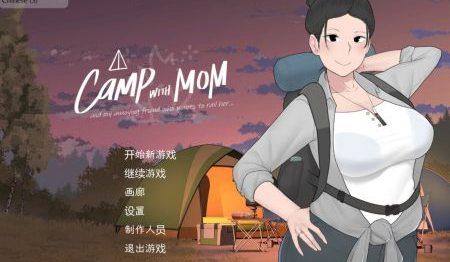 campwithmom安卓版v2.01