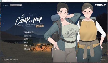 campwithmom安卓版v2.02
