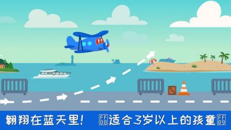 超級(jí)卡車卡爾1