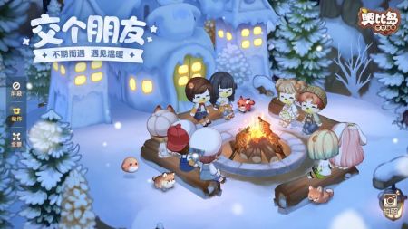 奧比島官方正版手游2