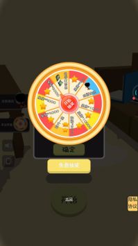瘋狂的黑洞0