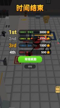 瘋狂的黑洞1