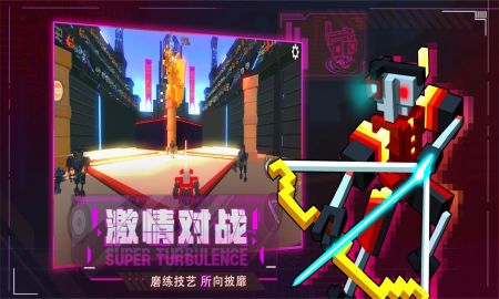 機器人大亂斗綠色版4
