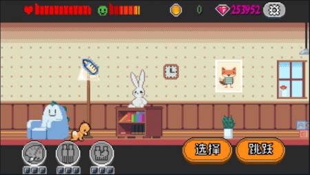 人生游戲life is a game1