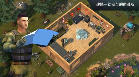 lastdayonearth豬和人精品2