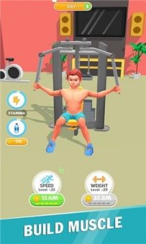 健身房的私人教練Idle Workout Fitness2