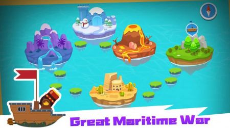 海盜對決Pirates Duel1