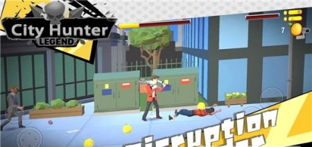 城市街頭獵人City hunter2