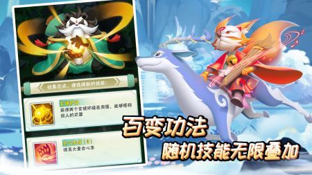王者信條手游官網1