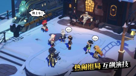 代號X手游0