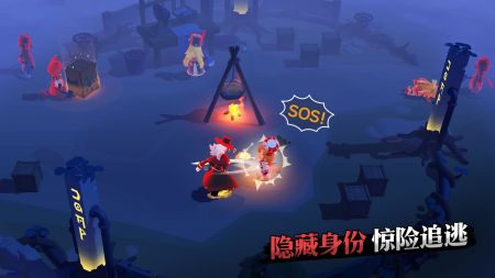 代號X手游1