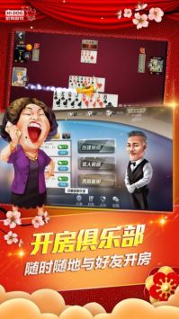 浙江雙扣0