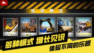 開車模擬器3D3