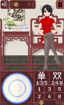 dicegame0