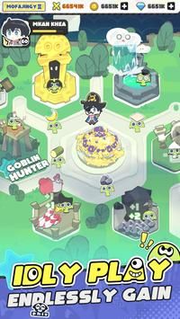裝備大師Equip Master0