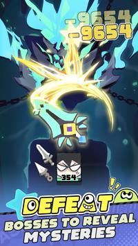 裝備大師Equip Master1