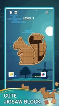 積木謎題Block Puzzle1