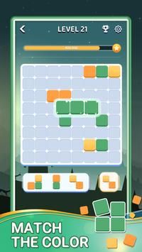 積木謎題Block Puzzle2