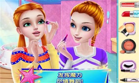 炫舞啦啦隊Cheerleader1