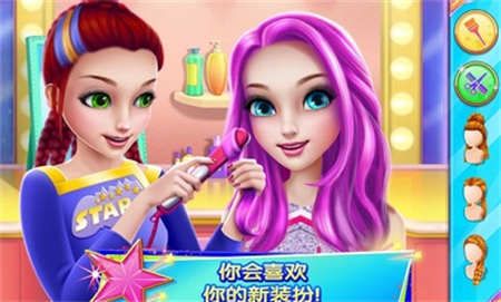炫舞啦啦隊Cheerleader2