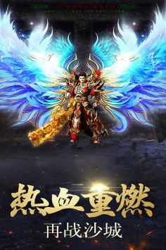 海盜傳奇新版1