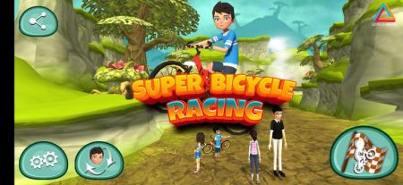 超級自行車賽車Super Bicycle Racing0
