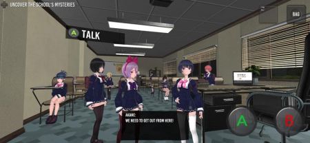 恐怖學(xué)校模擬器Scary School Simulator0