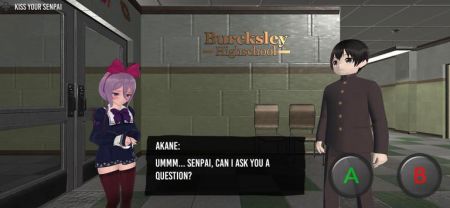 恐怖學(xué)校模擬器Scary School Simulator3