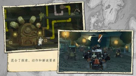 勇敢的心22