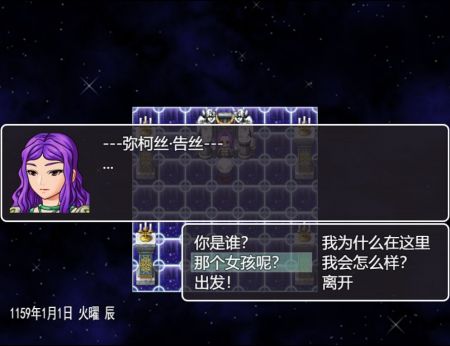 最后的羈絆0