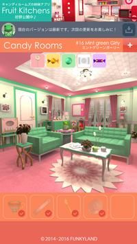 逃出糖果屋Candy Rooms0