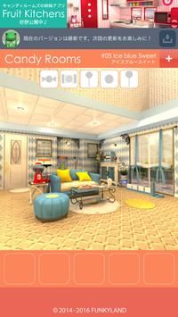 逃出糖果屋Candy Rooms3