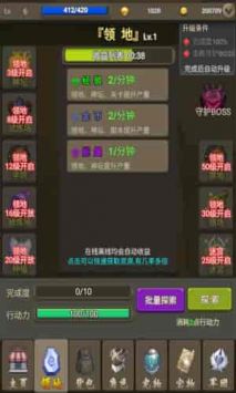 靈動小島3