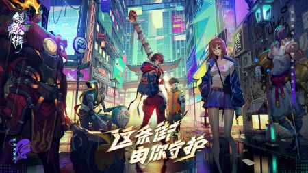 鎮魂街天生為王手游0