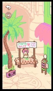 手搖椰奶Coco Nutshake0