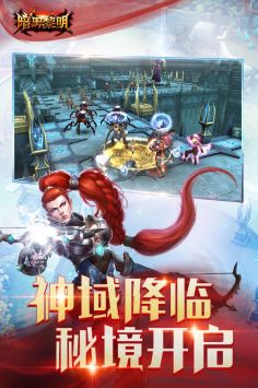 暗黑黎明3瑪雅戰紀0