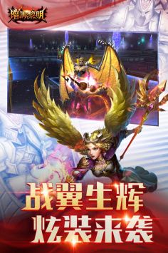 暗黑黎明3瑪雅戰紀1