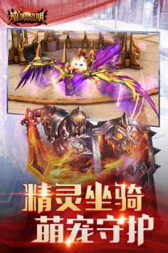 暗黑黎明3瑪雅戰紀2