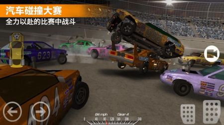 極速賽車挑戰(zhàn)0