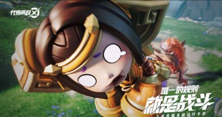 星之破曉0