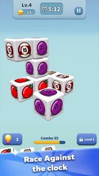 魔方大師3DCube Master 3D1