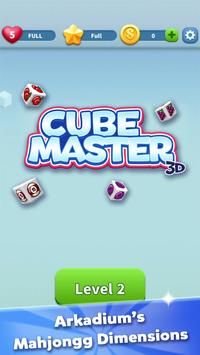 魔方大師3DCube Master 3D3